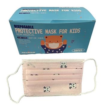 PPE 50 Per Box 3-Layer Disposable Face Masks